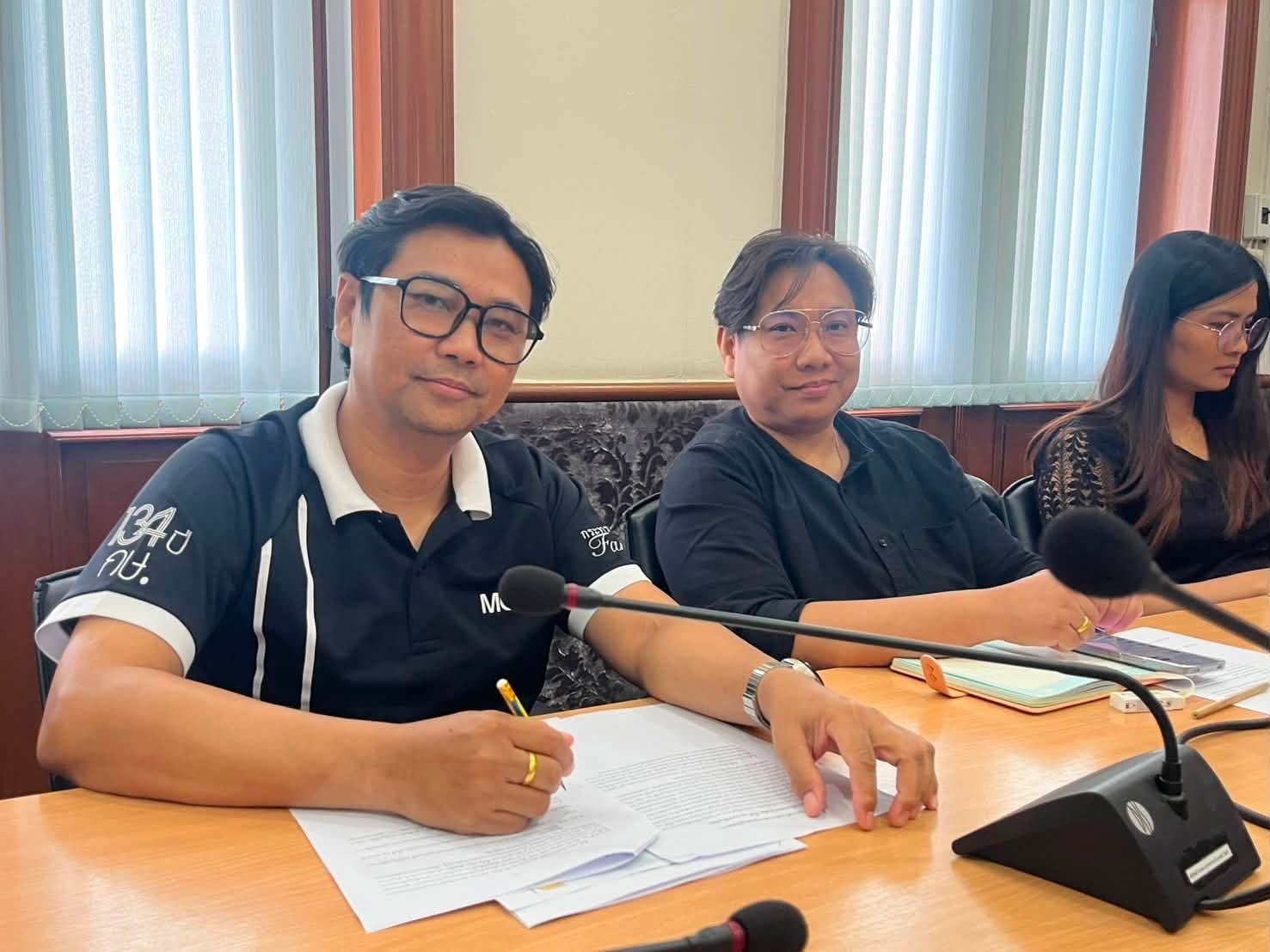 title - การประชุมกองประสานงานโครงการพระราชดำริและโครงการพิเศษ (กปร.) ส.ป.ก. ครั้งที่ 3/2569